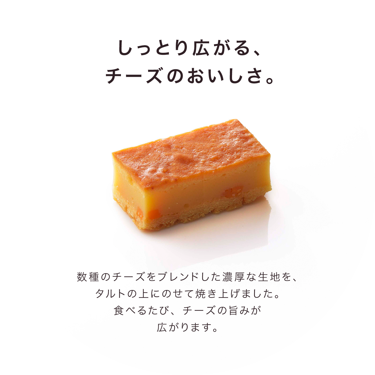Ura ウーラ おもてなし ぎゅっと Ura ウーラ おもてなし ぎゅっと